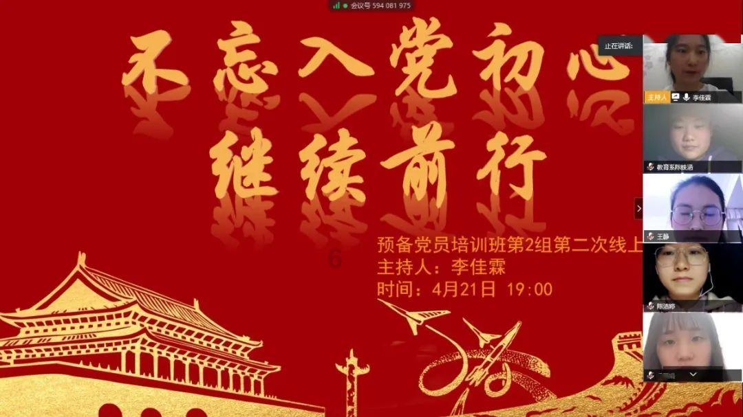 逃出白海豹洞