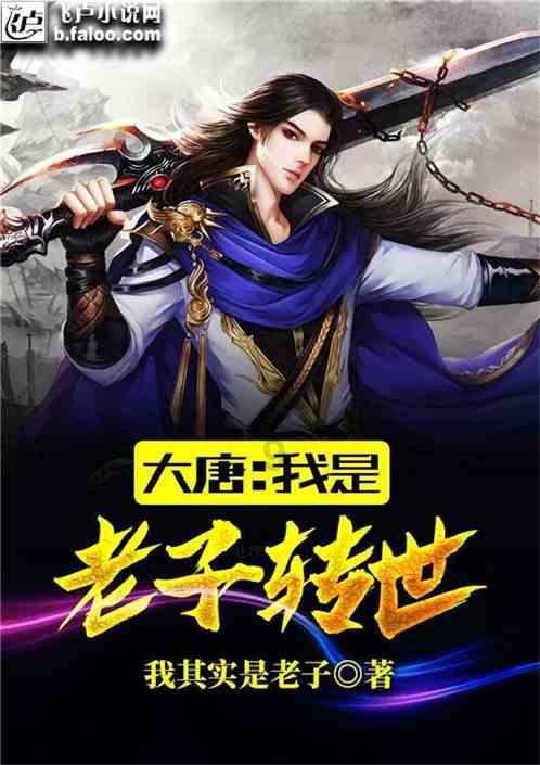 一封感谢信,一份高度肯定